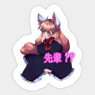 Neko chan Sticker